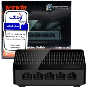 سوییچ شبکه 5 پورت 1/100 تندا SG105